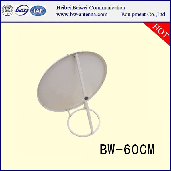 BW-60cm